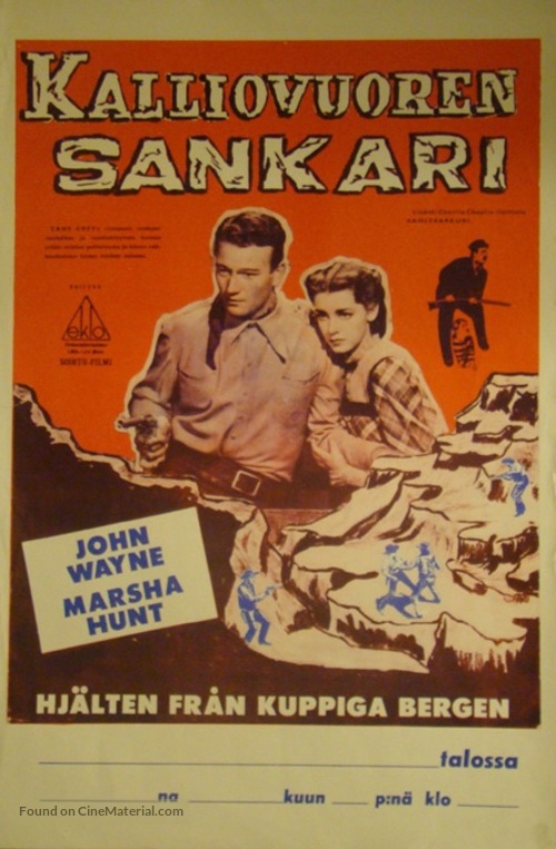 Born to the West - Finnish Movie Poster