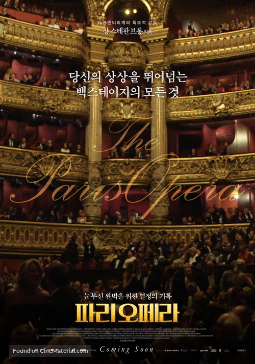 L&#039;Op&eacute;ra - South Korean Movie Poster