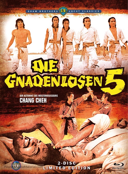 Shao Lin wu zu - German Blu-Ray movie cover