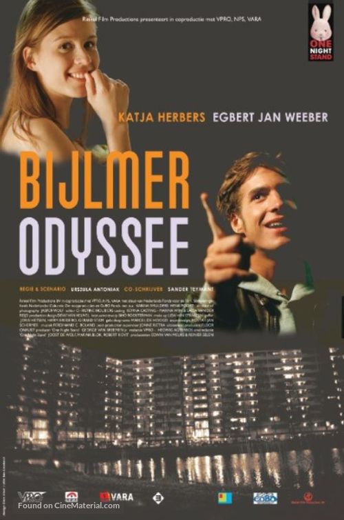 Bijlmer Odyssee - Dutch Movie Poster