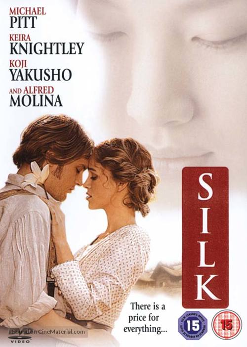 Silk - British DVD movie cover