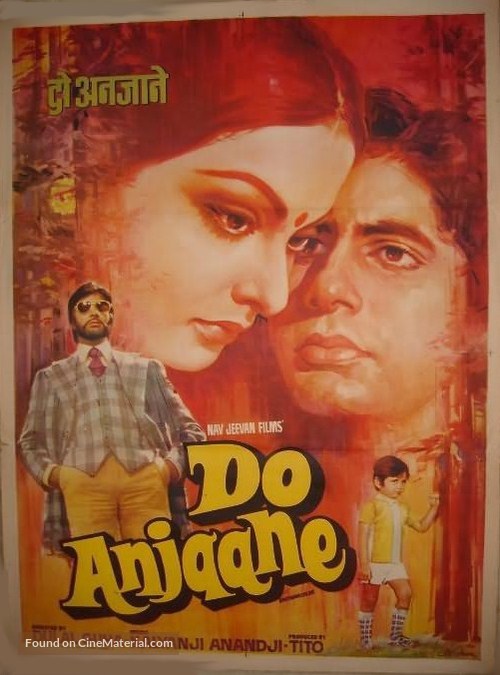 Do Anjaane - Indian Movie Poster