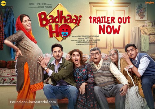 Badhaai Ho - Indian Movie Poster