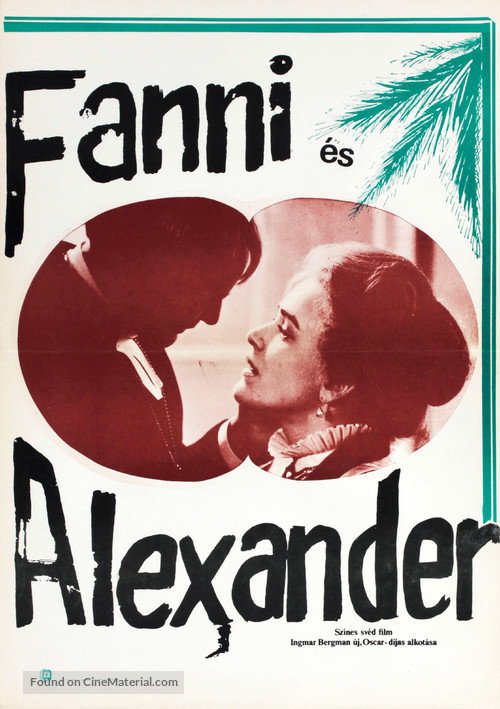 Fanny och Alexander - Hungarian Movie Poster