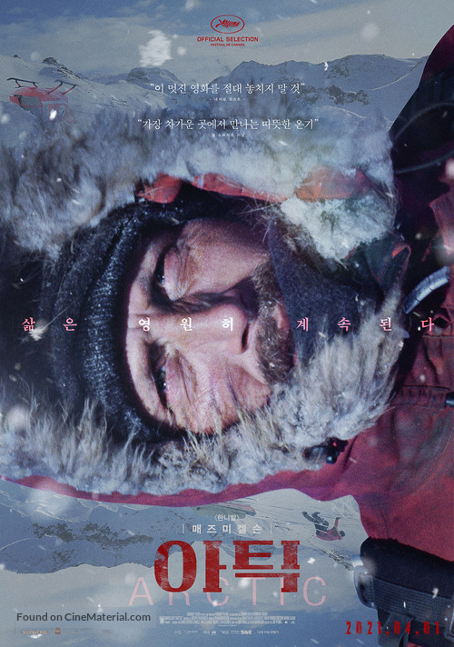 Arctic - South Korean Movie Poster