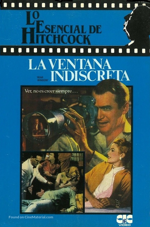 Rear Window - Spanish VHS movie cover