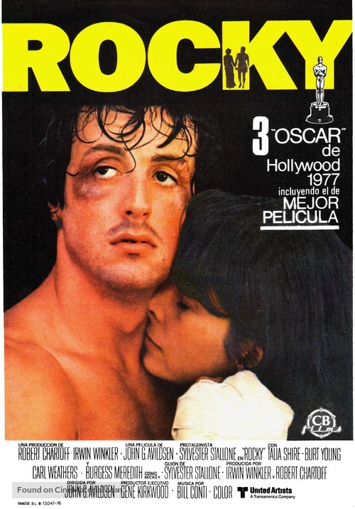 Rocky - Spanish Movie Poster