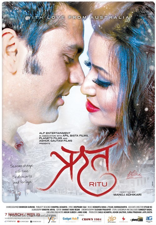 RITU Nepali - Indian Movie Poster