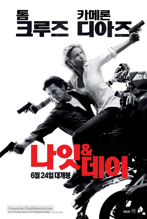 Knight and Day - South Korean Movie Poster