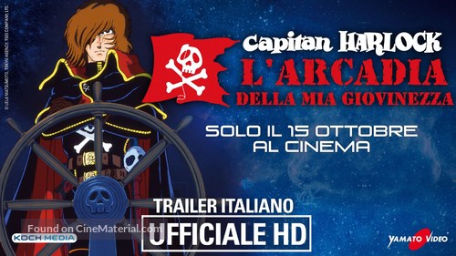 Waga seishun no Arcadia - Italian Movie Poster