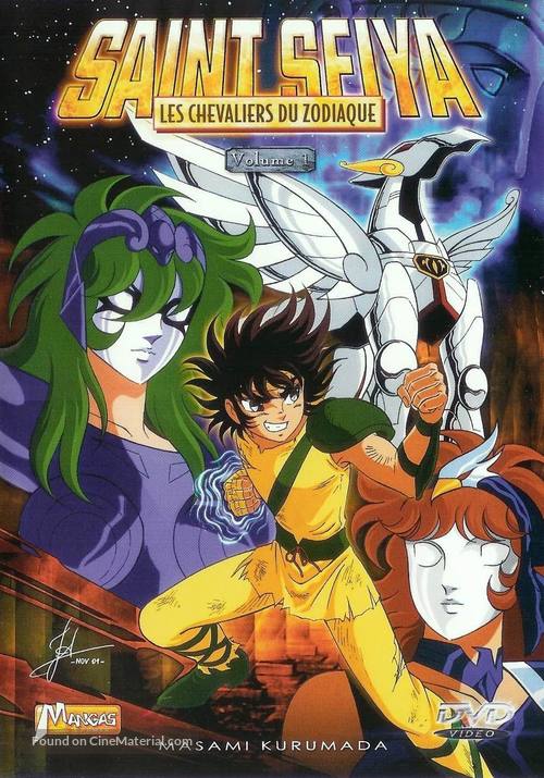 &quot;Saint Seiya&quot; - French Movie Cover