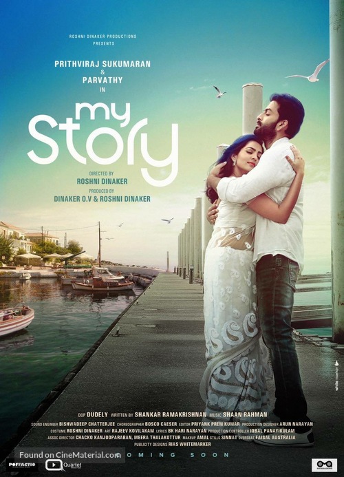 My Story - Indian Movie Poster