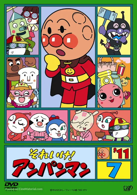 Azl9aurkvjmpcm Azl9aurkvjmpcm