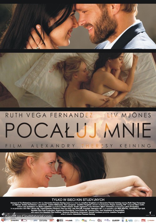 Kyss mig - Polish Movie Poster