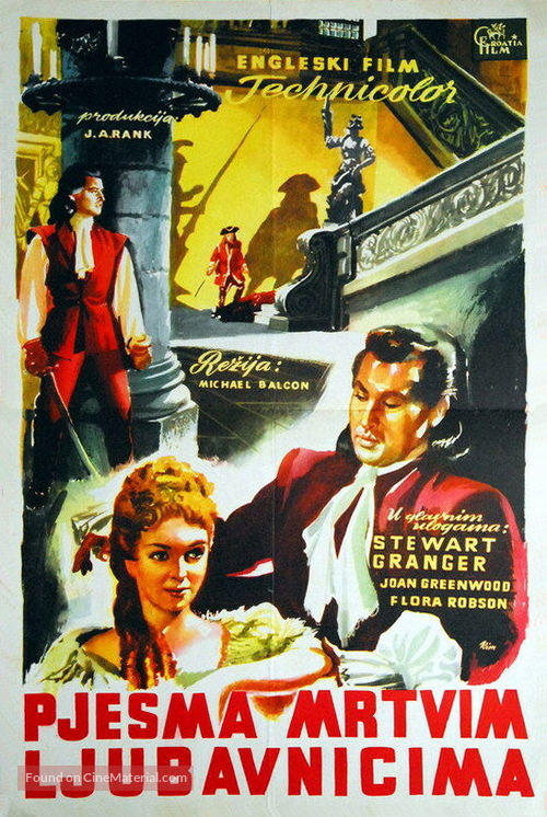 Saraband for Dead Lovers - Yugoslav Movie Poster