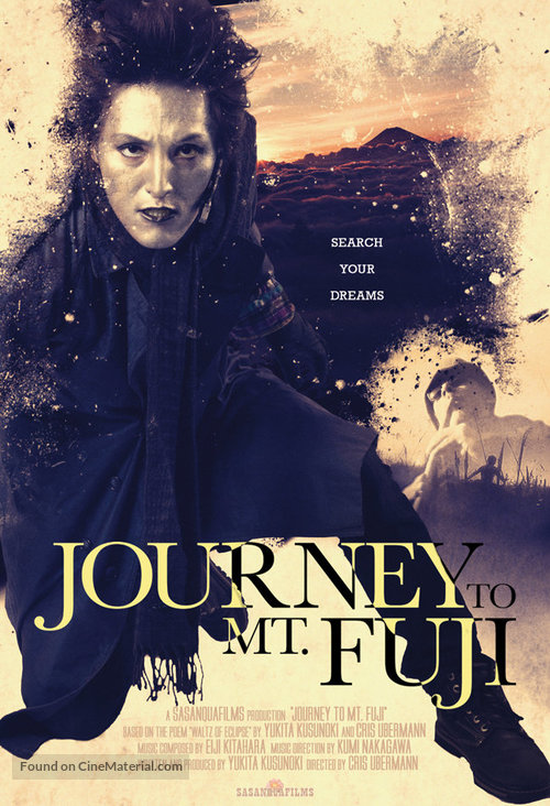 Journey to Mt. Fuji - Movie Poster