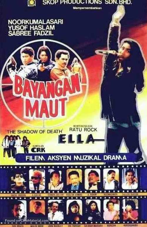 Bayangan maut - Malaysian Movie Poster