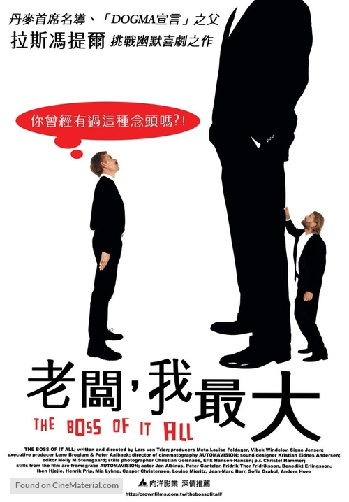 Direkt&oslash;ren for det hele - Taiwanese Movie Poster
