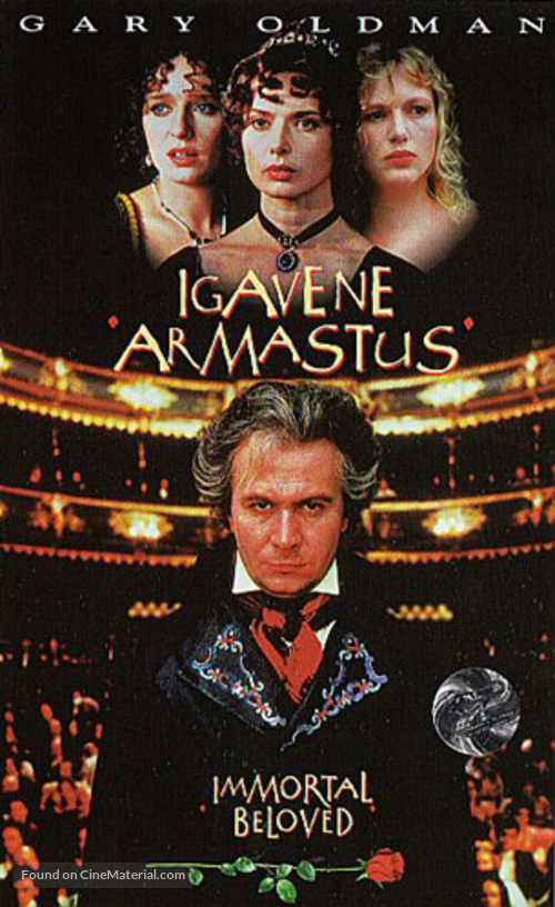 Immortal Beloved - Estonian VHS movie cover