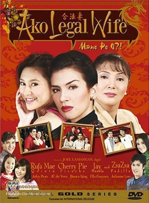 Ako legal wife: Mano po 4? - Philippine Movie Cover