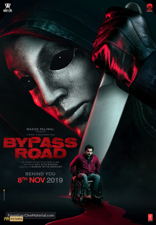 Bypass Road - Indian Movie Poster