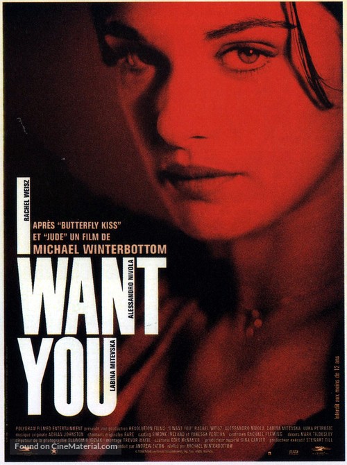 I Want You - French Movie Poster