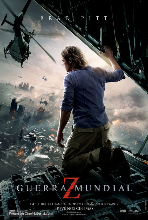 World War Z - Brazilian Movie Poster