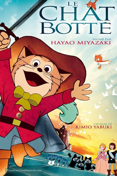 Nagagutsu o haita neko - French Movie Cover