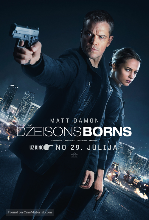 Jason Bourne - Latvian Movie Poster