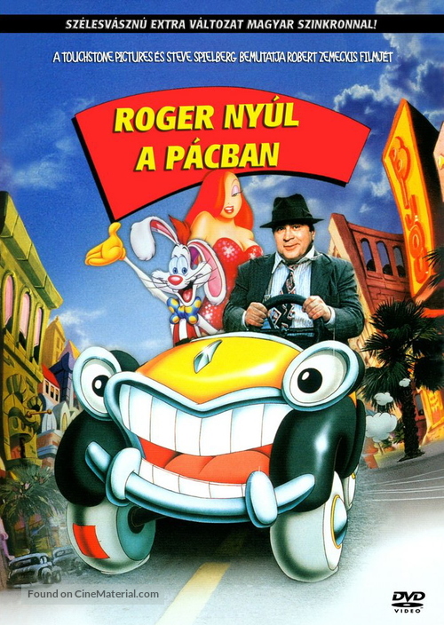 Who Framed Roger Rabbit - Hungarian DVD movie cover