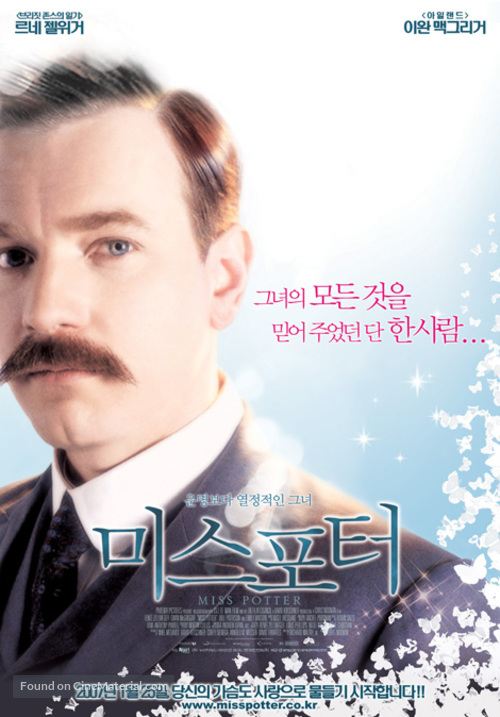 Miss Potter - South Korean poster