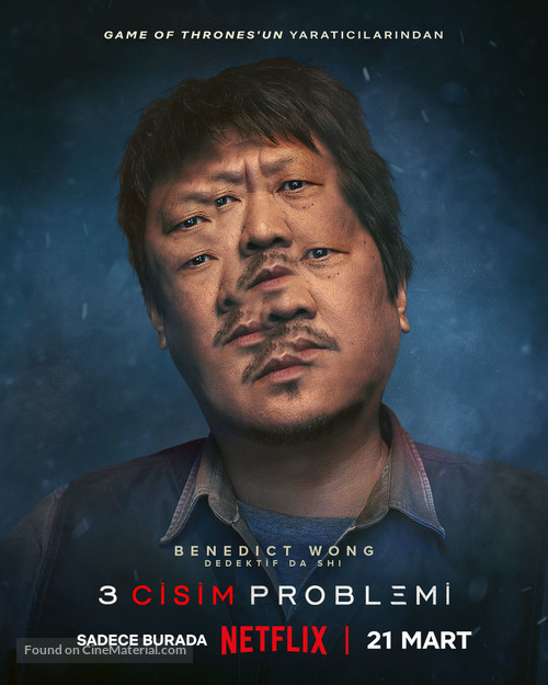&quot;3 Body Problem&quot; - Turkish Movie Poster