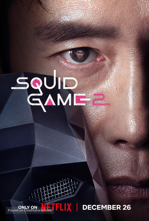 &quot;Squid Game&quot; - Movie Poster