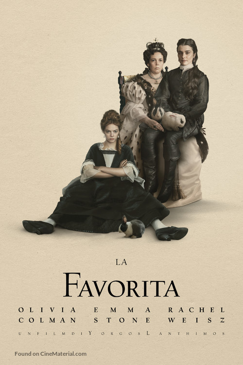 The Favourite - Italian Movie Cover