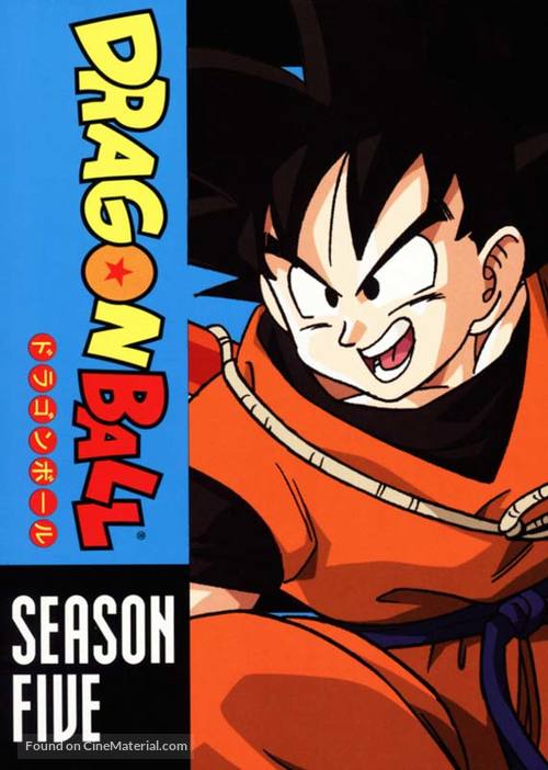 &quot;Dragon Ball&quot; - DVD movie cover