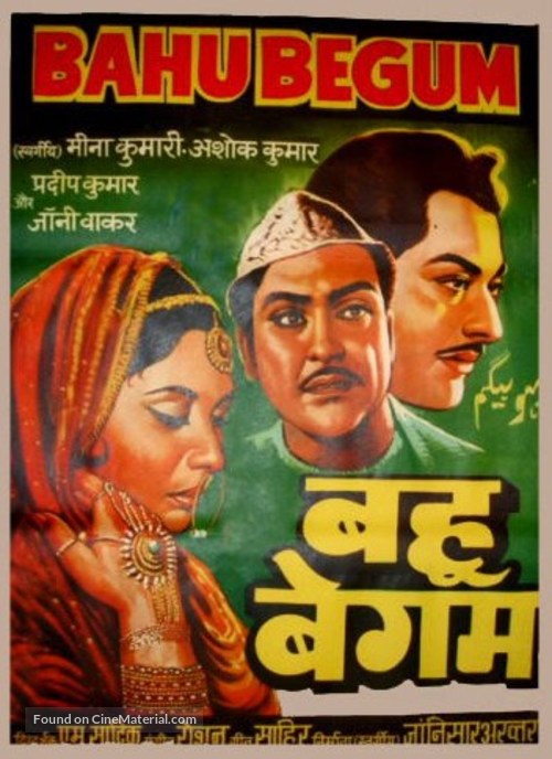 Bahu Begum - Indian Movie Poster