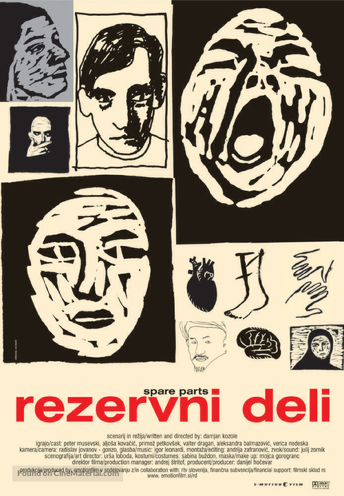Rezervni deli - Slovenian Movie Poster