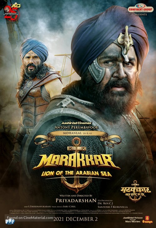 Marakkar: Arabikadalinte Simham - Indian Movie Poster