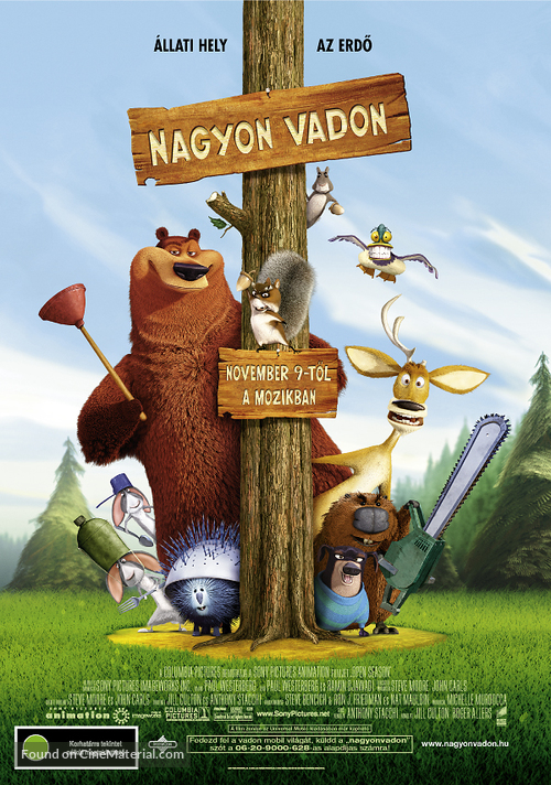 Open Season - Hungarian Movie Poster