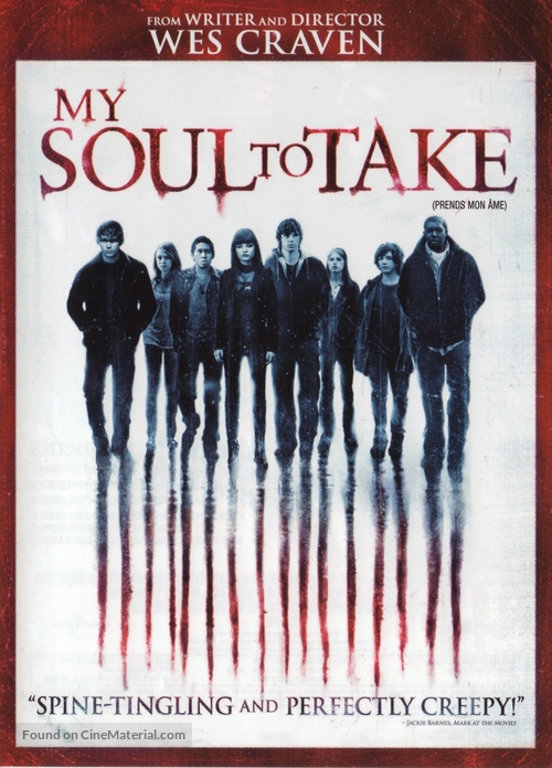 My Soul to Take - Canadian DVD movie cover