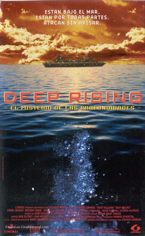 Deep Rising - Spanish Movie Poster