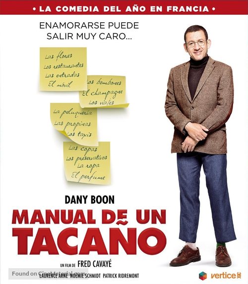 Radin! - Spanish Blu-Ray movie cover