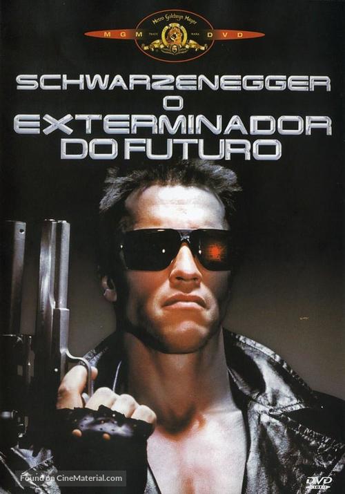 The Terminator - Brazilian Movie Cover