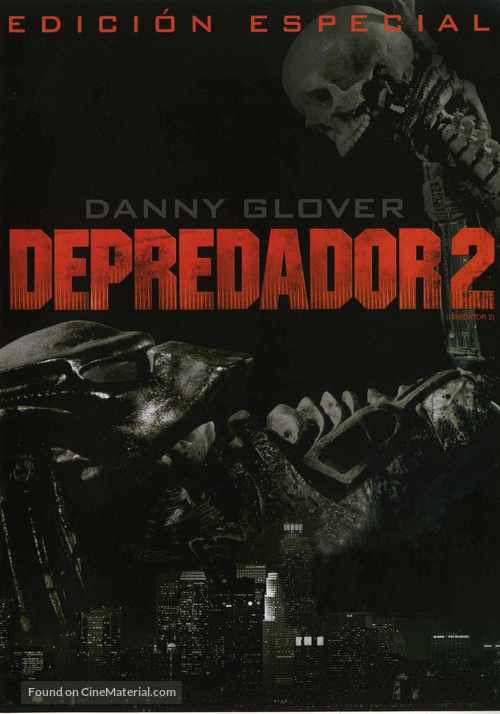 Predator 2 - Spanish DVD movie cover