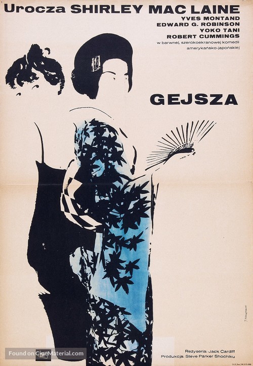 My Geisha - Polish Movie Poster