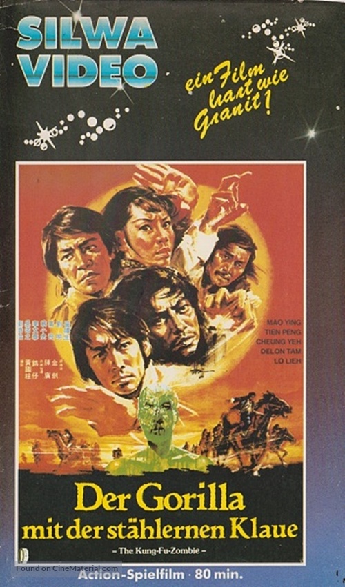 Lie ri kuang feng ye huo - German VHS movie cover