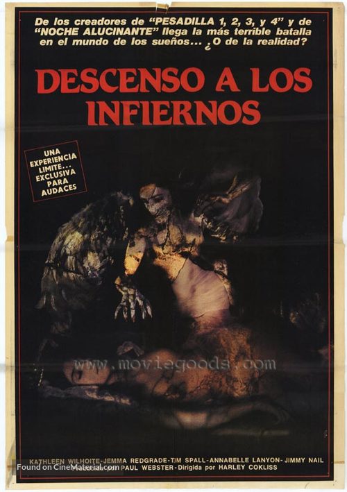 Dream Demon - Argentinian Movie Poster