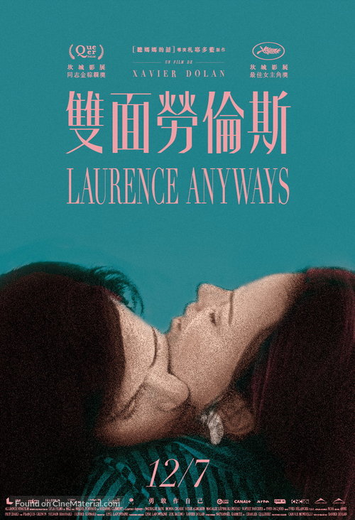 Laurence Anyways - Taiwanese Movie Poster