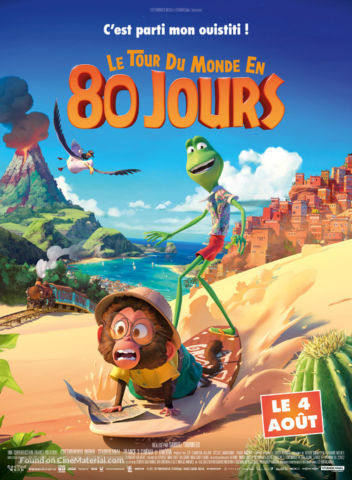Around the World - French Movie Poster