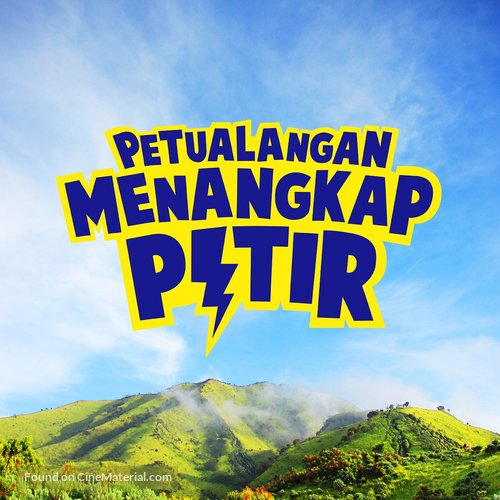 Petualangan Menangkap Petir - Indonesian Logo